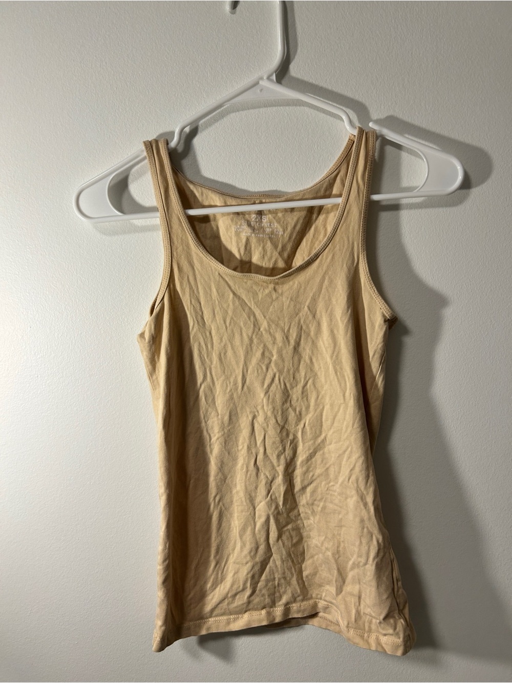 Primark Beige Sleeveless Scoop Tank Top